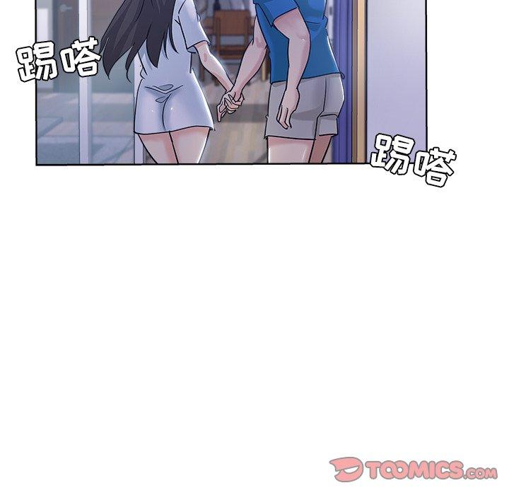 第 5 话 - 第66.jpg页