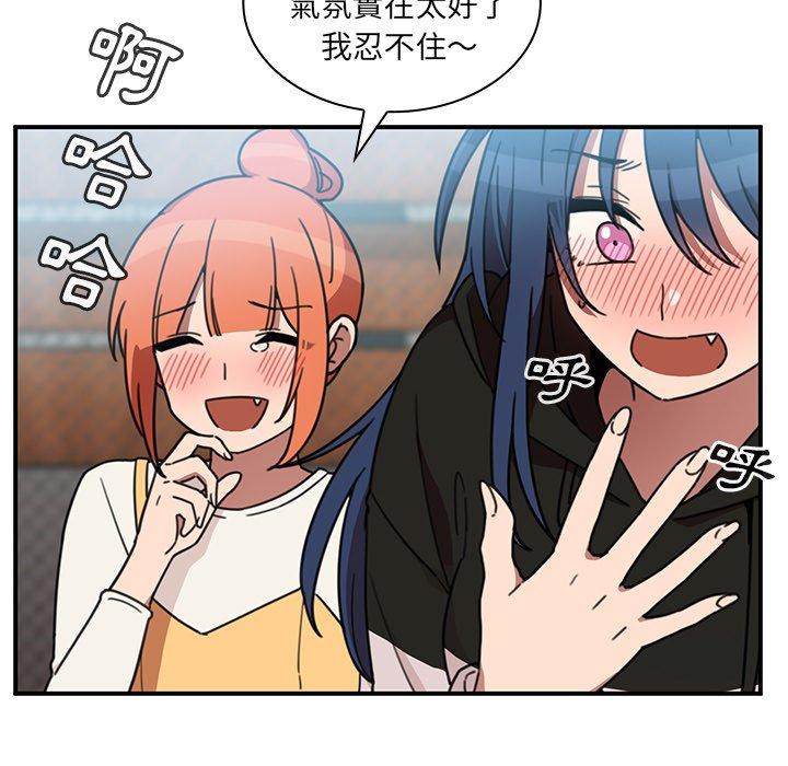 第40话 - 第41.jpg页