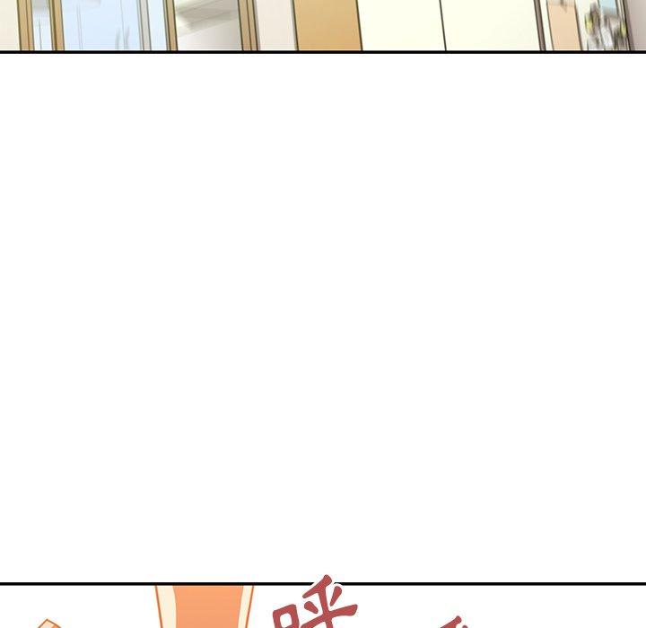 第17话 - 第83.jpg页