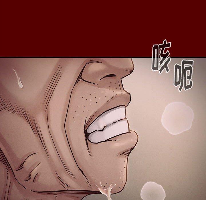 第10话 - 第75.jpg页
