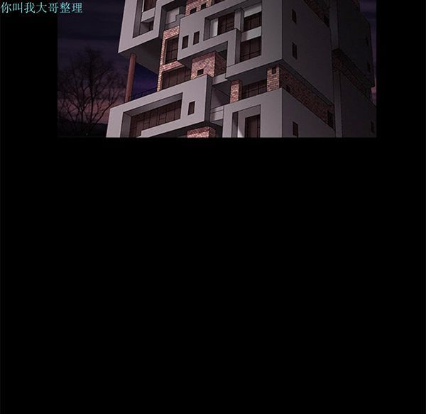 第 20 话 - 第156.jpg页