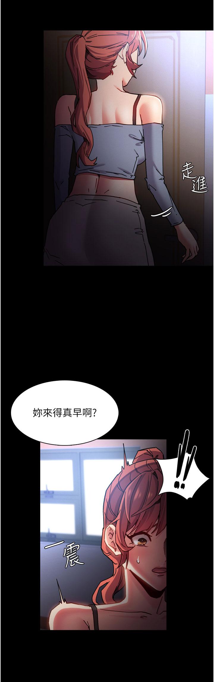 第8話-戰勝羞恥心的解放快感 - 第34.jpg页