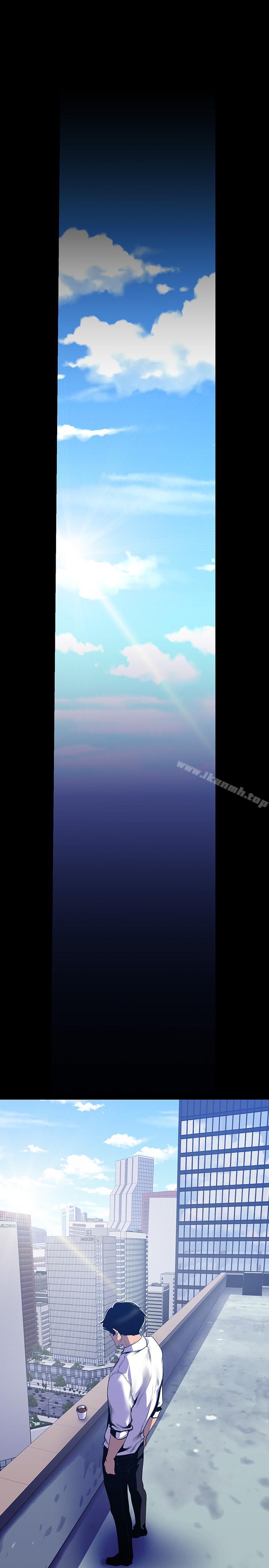 第63話-你搞上羅素莉了吧 - 第23.jpg页