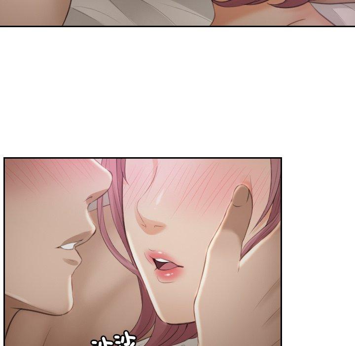 第6话 - 第77.jpg页