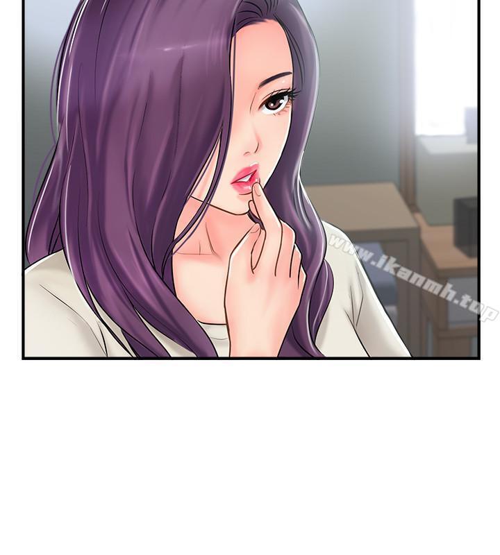 第14話-雙雙出軌的夫妻倆 - 第20.jpg页