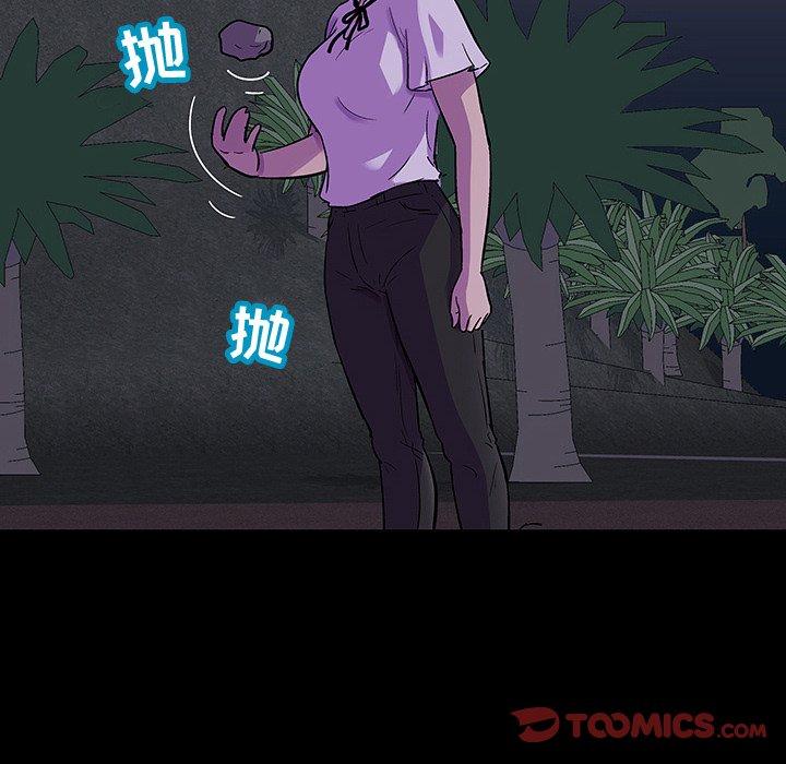 第114话 - 第12.jpg页