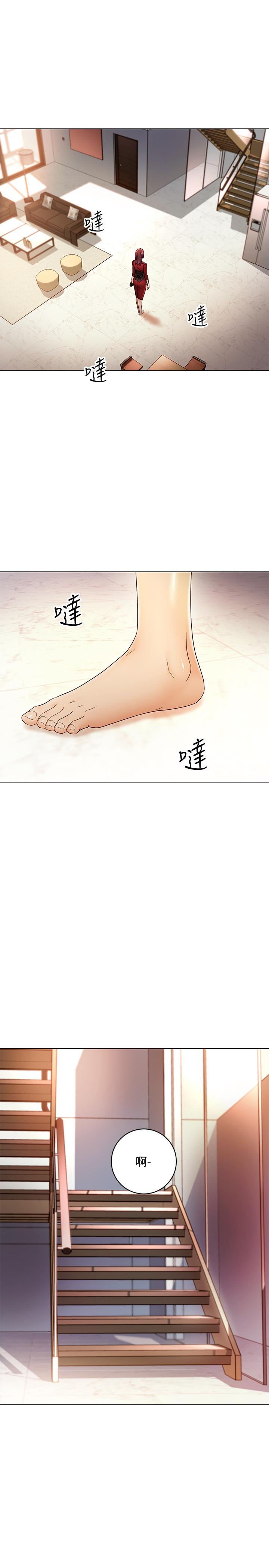 第37話-舒服到忍不住呻吟 - 第24.jpg页