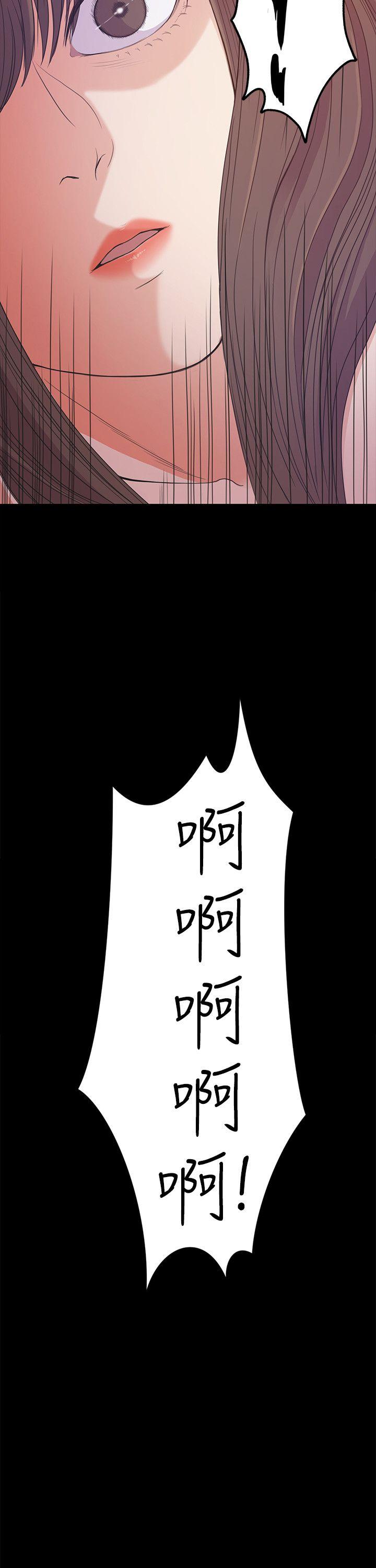第35话-第一次[02] - 第2.jpg页
