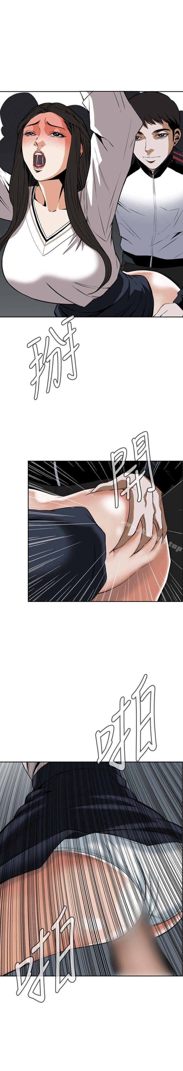 第23話 - 第29.jpg页