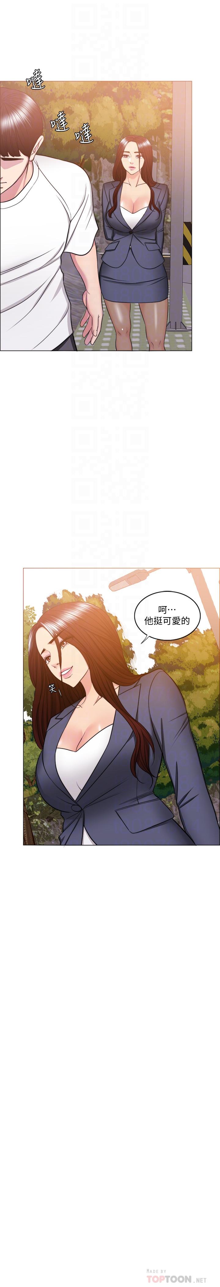 第34話-令人難堪的話 - 第18.jpg页
