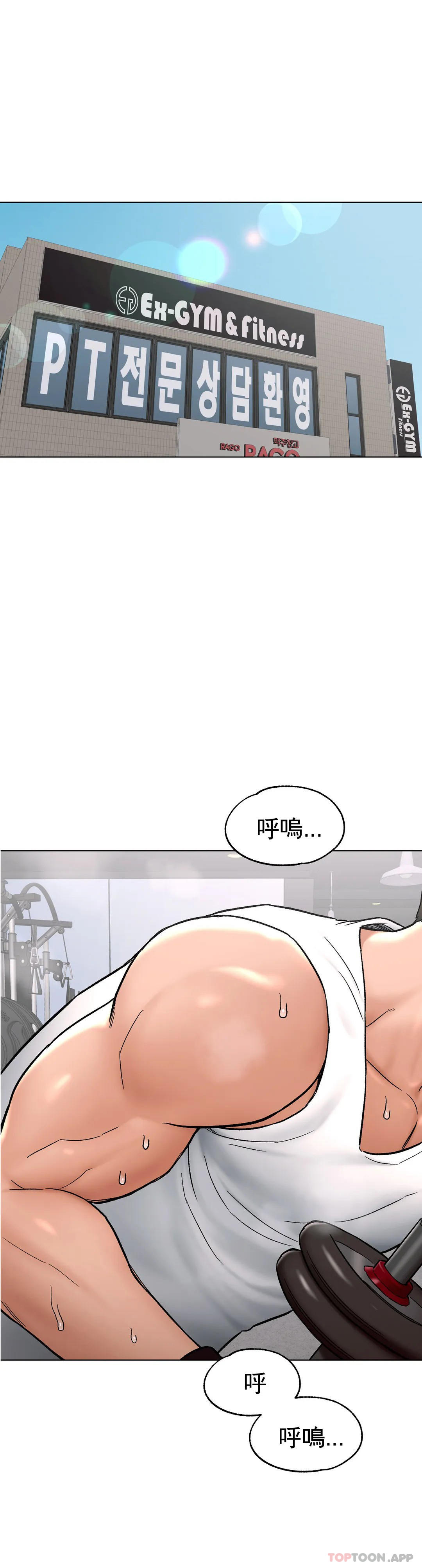 第75话 - 第1.jpg页