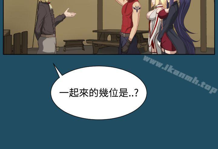 第19话 - 第22.jpg页