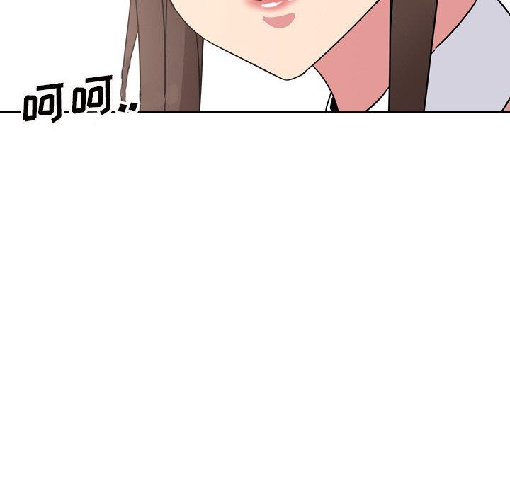 第8话 - 第11.jpg页