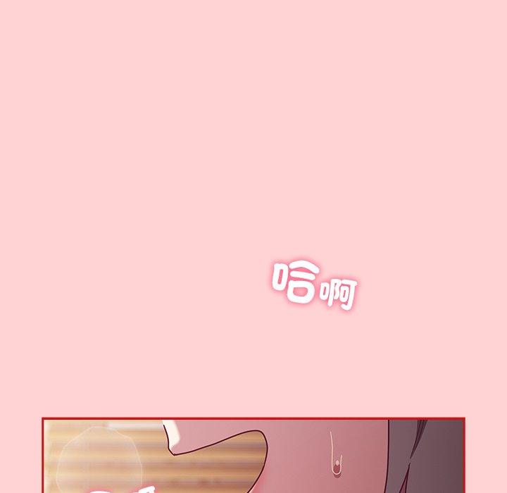 第54话 - 第52.jpg页