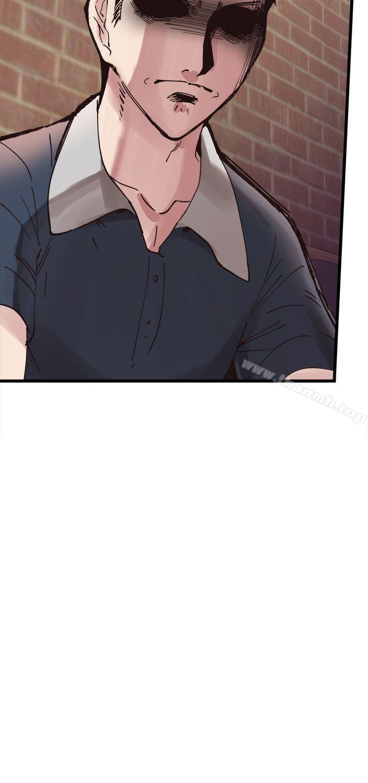 第6话-摸摸茶初体验 - 第3.jpg页