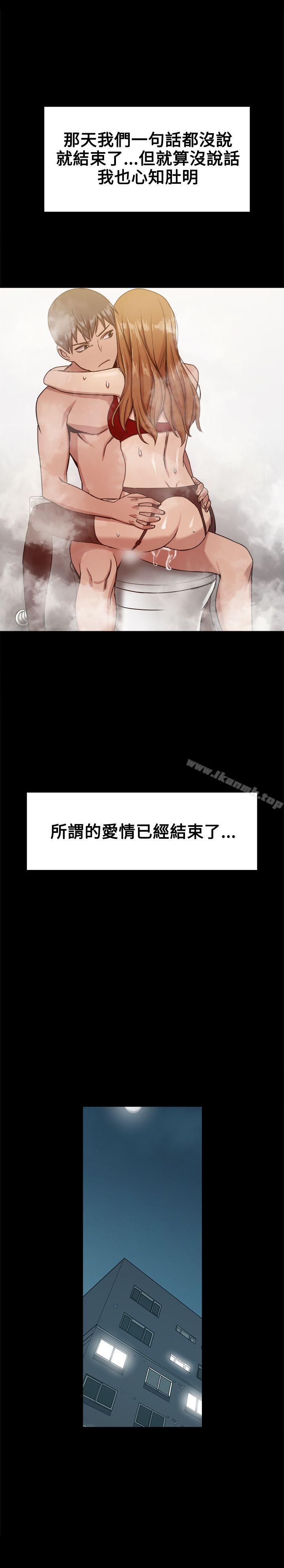 第18话 - 第32.jpg页