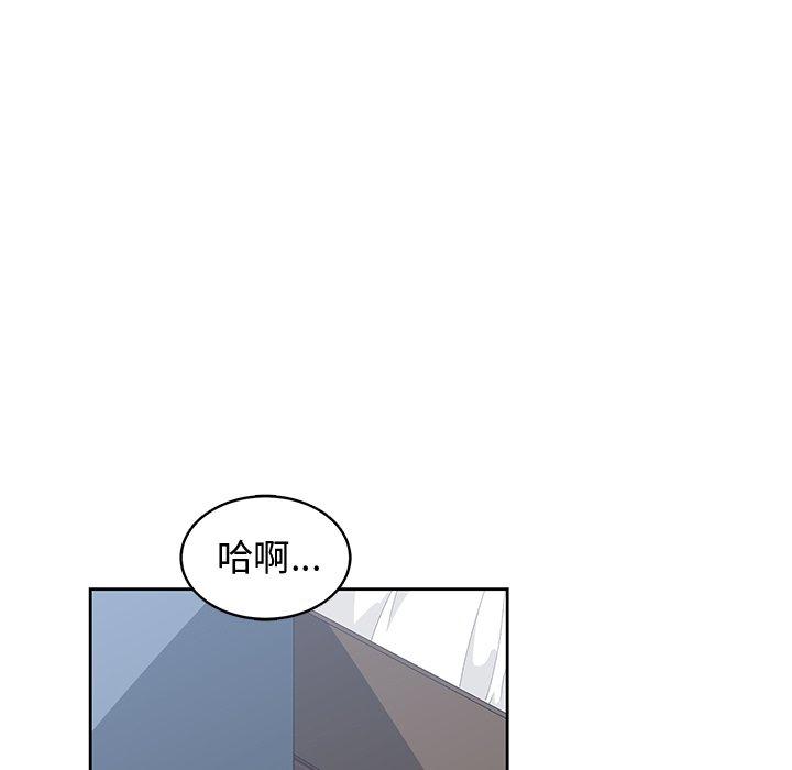 第 13 话 - 第25.jpg页