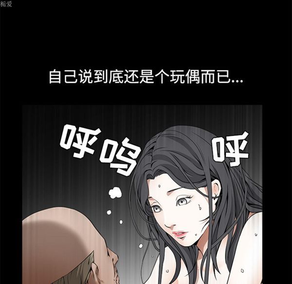 第 35 话 - 第130.jpg页