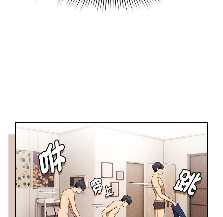 第98话 - 第134.jpg页