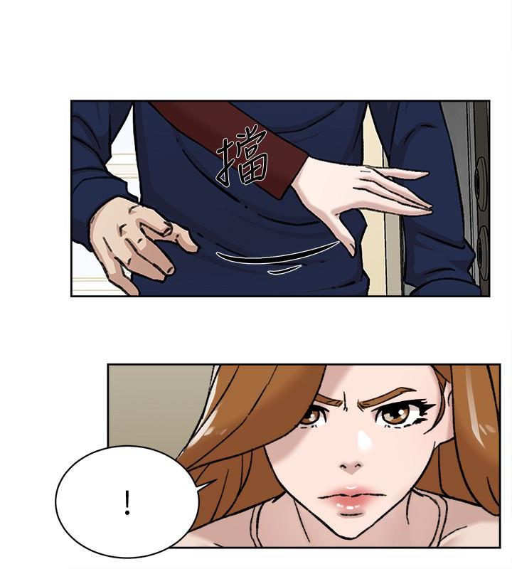 第101话-我們一起去旅行吧? - 第4.jpg页