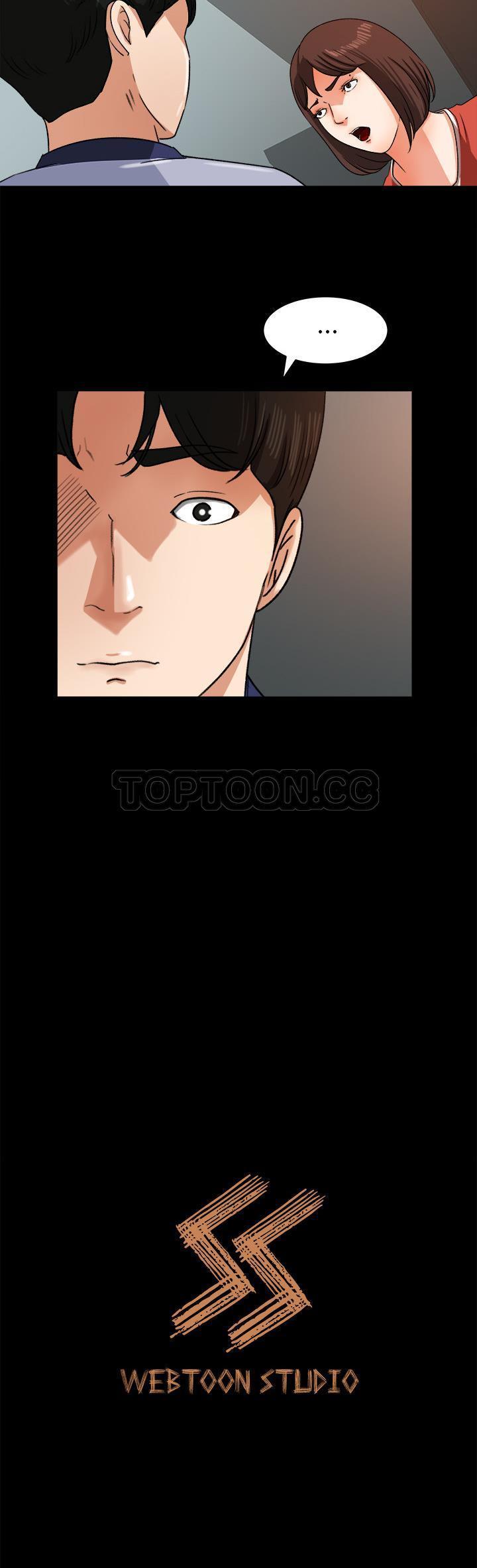 第 25 话 - 第31.jpg页