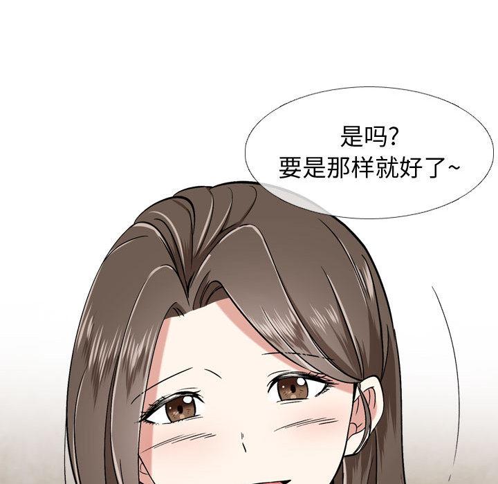 第 1 话 - 第150.jpg页