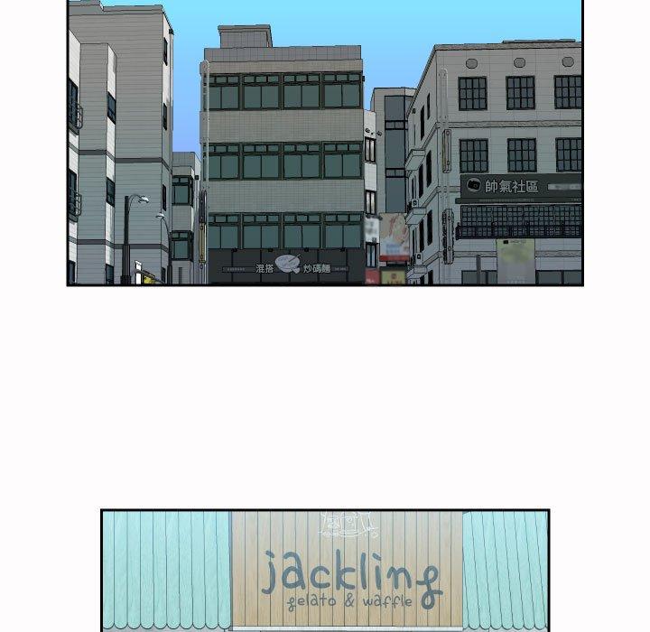 第21話 - 第17.jpg页