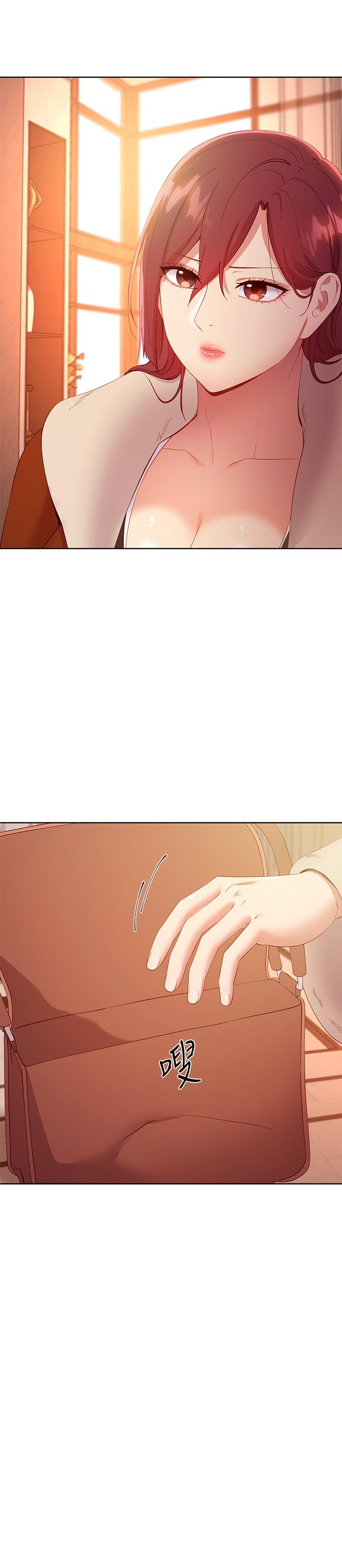 第106話-終於公開的AV合約書 - 第22.jpg页
