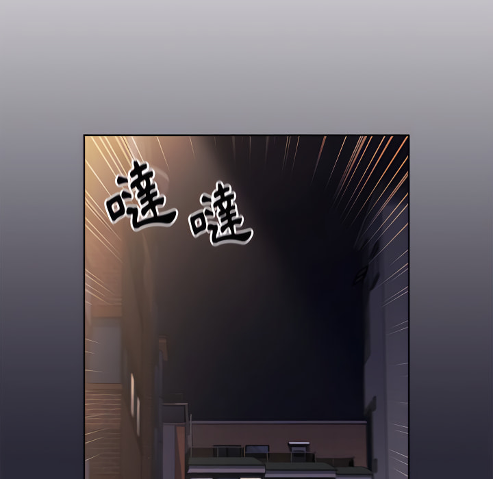 第7话 - 第46.jpg页