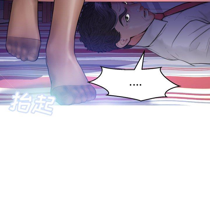 第 5 话 - 第54.jpg页
