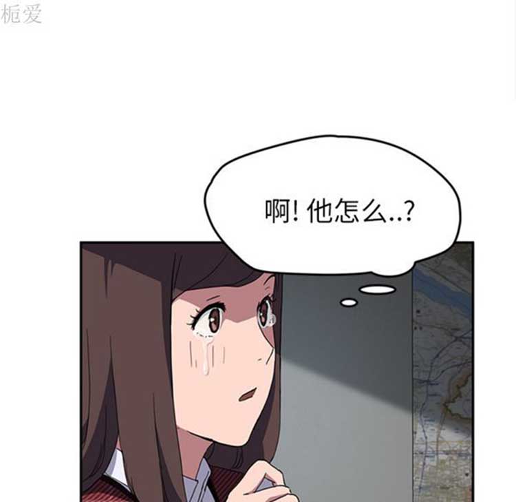第 40 话 - 第27.jpg页