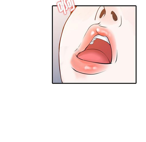 第 23 话