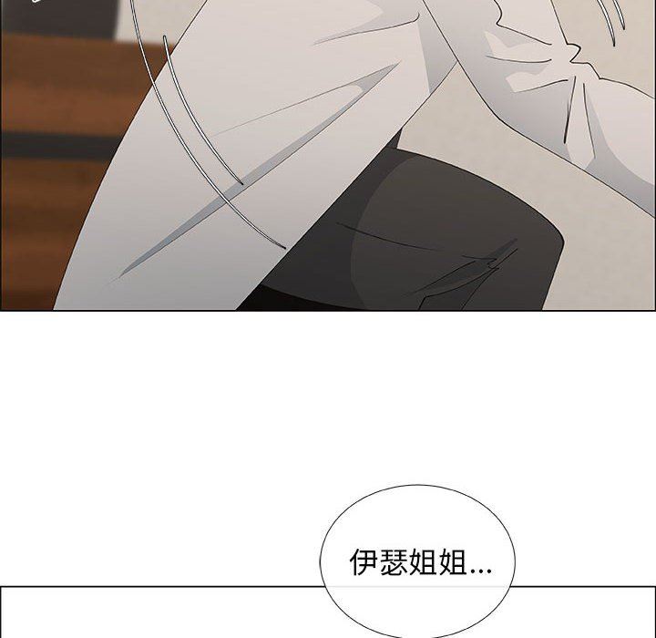 第40话 - 第12.jpg页