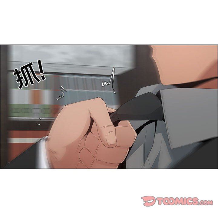 第35话 - 第70.jpg页