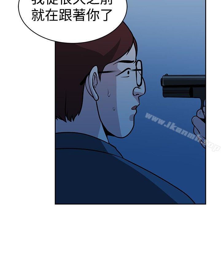 第28話 - 第4.jpg页