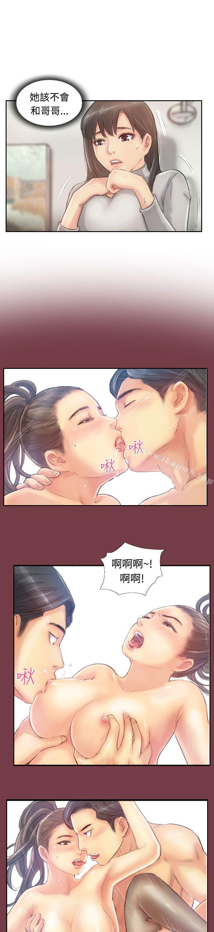 第12话 - 第28.jpg页