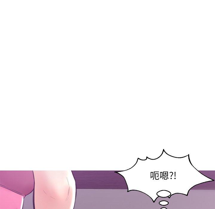 第 28 话 - 第132.jpg页