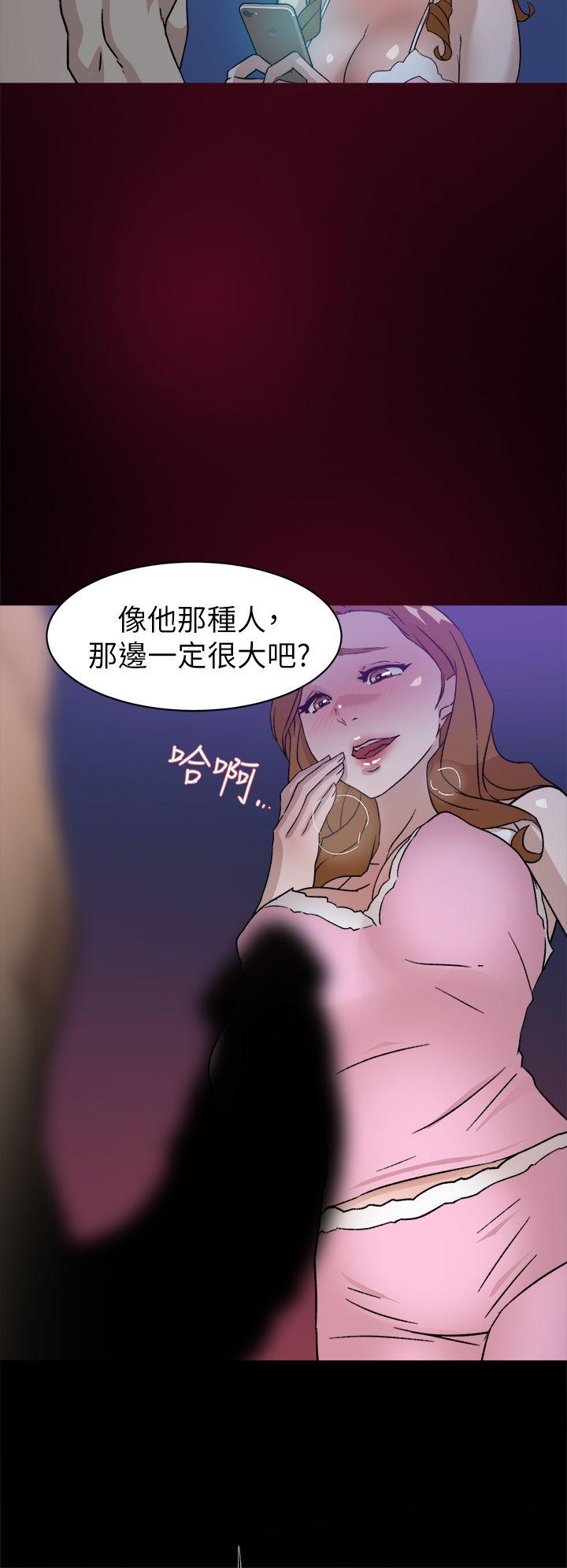 第 51 话 - 第12.jpg页