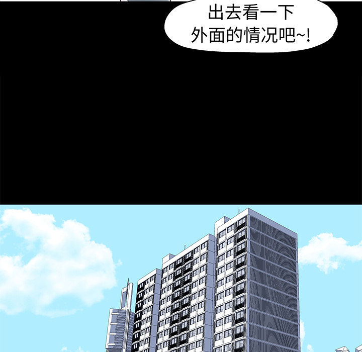 第23话 - 第37.jpg页
