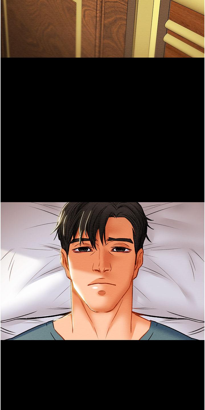 第81话-我不想再忍下去了 - 第49.jpg页