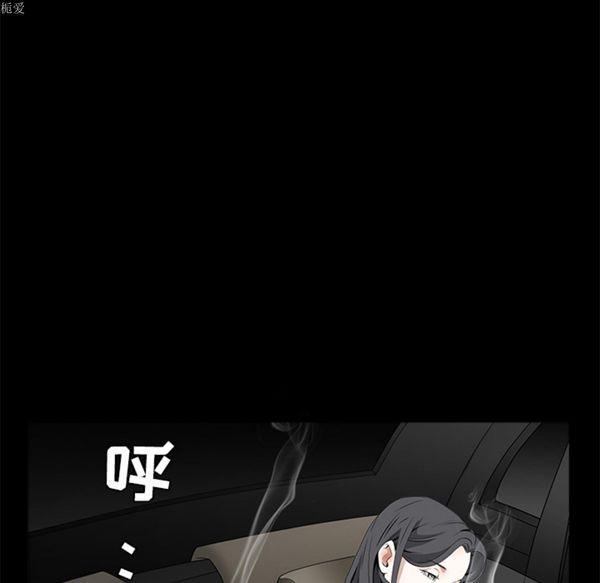 第 35 话 - 第141.jpg页