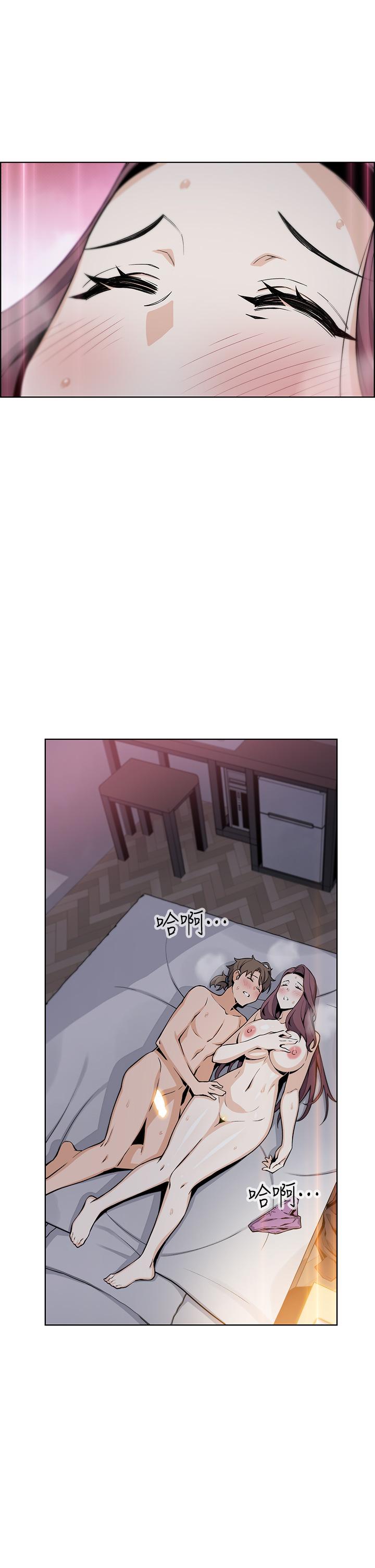 第15話-比處女更敏感的性感人妻 - 第23.jpg页