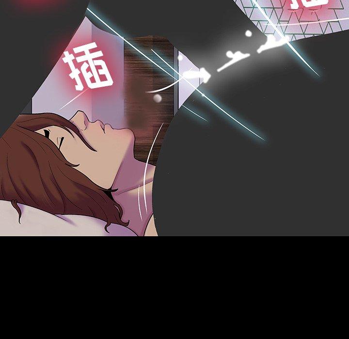 第140话 - 第112.jpg页