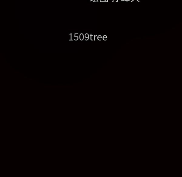 第 50 话 - 第12.jpg页
