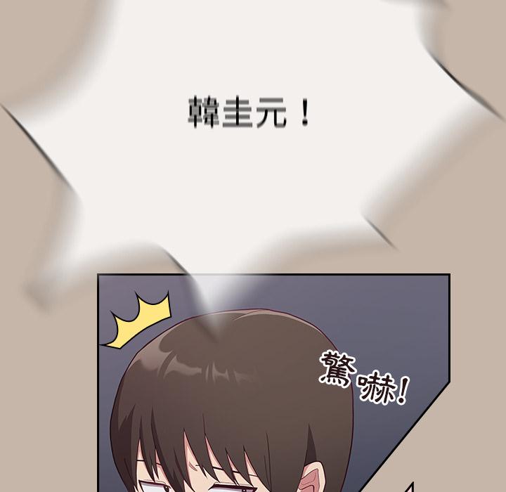 第1話 - 第136.jpg页