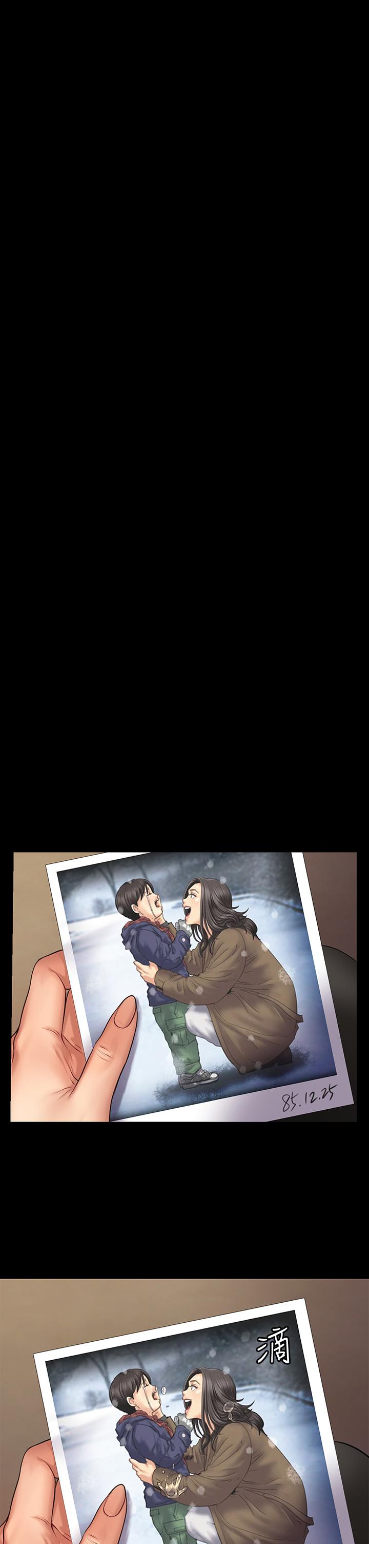 第191話-裸體衝出門的達莉 - 第15.jpg页