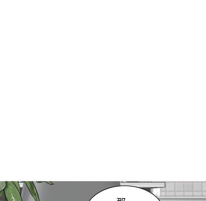 第19话 - 第50.jpg页