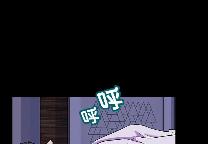 第155话 - 第1.jpg页