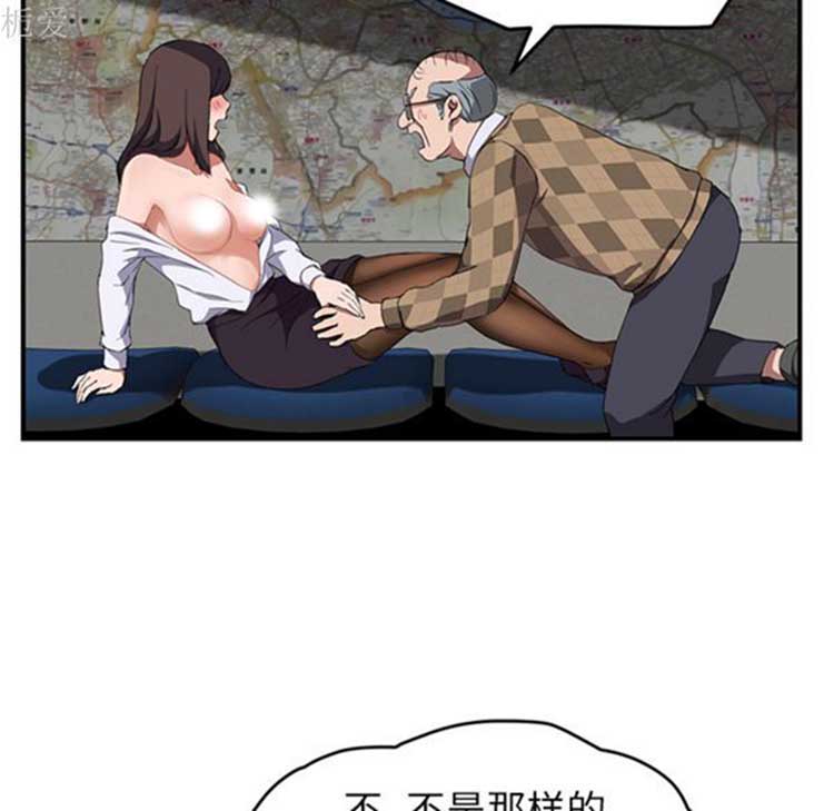第 40 话 - 第91.jpg页