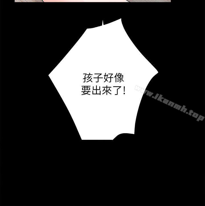 第3话 - 第36.jpg页
